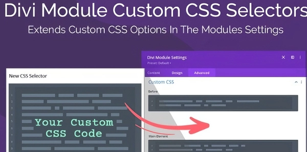 Divi Module Custom CSS Selectors