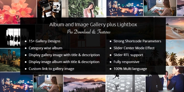 Album and Image Gallery Plus Lightbox